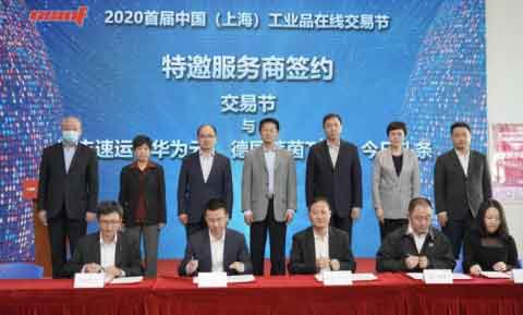 按此在新窗口瀏覽圖片