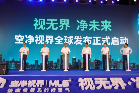 按此在新窗口瀏覽圖片